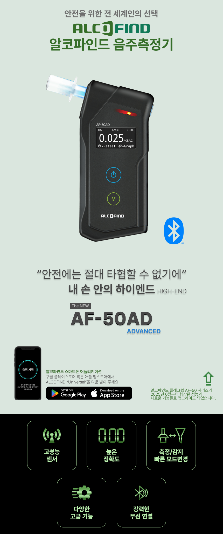 6e73c7e50aee295f252fce0369900fbe_1752805030_5978.png
