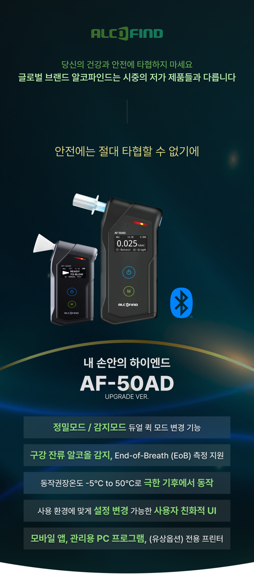 6e73c7e50aee295f252fce0369900fbe_1752805031_4984.png