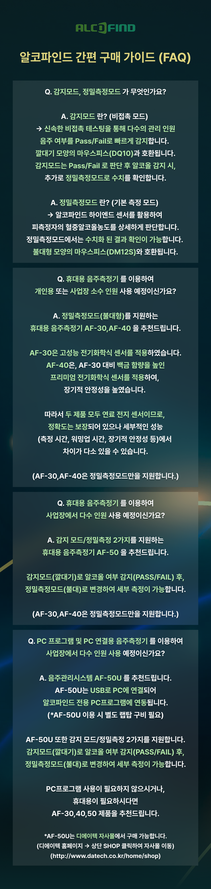 5f3d9ae393fe0f613e094c3b4ffe127e_1758767332_0043.png
