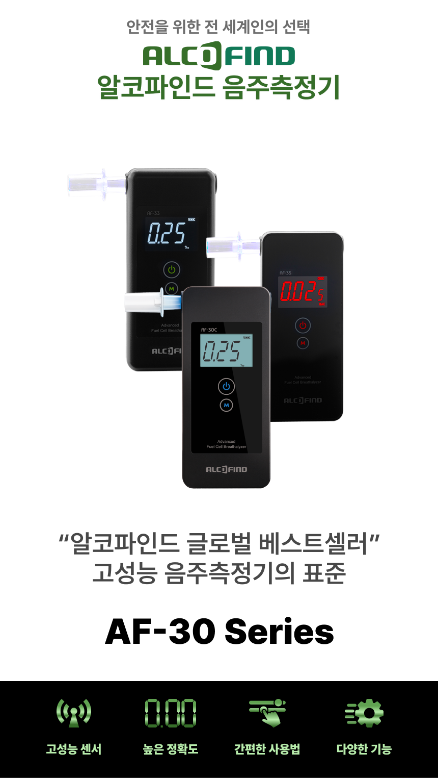 5f3d9ae393fe0f613e094c3b4ffe127e_1758767336_6283.png
