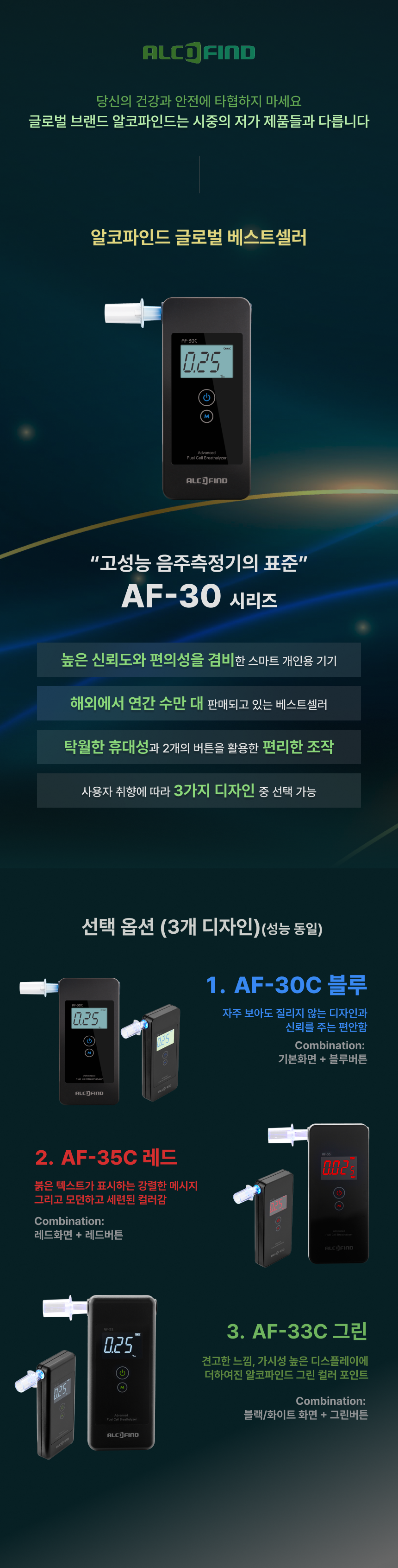 5f3d9ae393fe0f613e094c3b4ffe127e_1758767337_5084.png