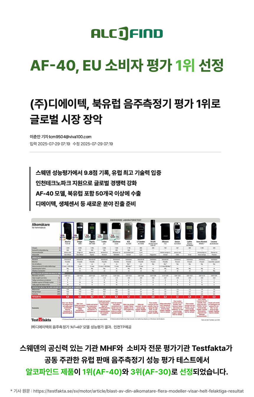 1aa93d6cf81b24061765dc018f2be38f_1753835341_6296.png