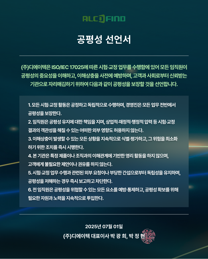 103167ebbcb877a8cd94f1136aecad46_1778722031_0383.png