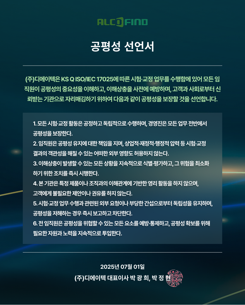 03195cf16a2e21c1a630e77c8ad01515_1782203871_3356.png